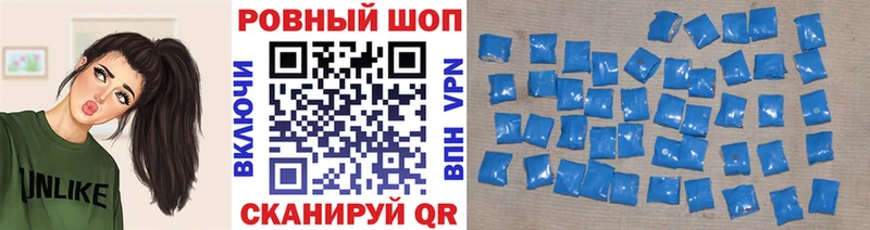 Купить Амфетамин А ПВП ГАШ Меф Конопля Миасс
