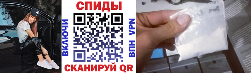 Купить где  Миасс  Амфетамин VHQ 