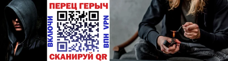 Купить закладки  Миасс  ГЕРОИН Афган 
