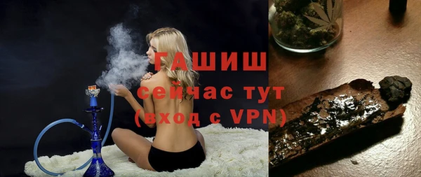 наркотики Лабытнанги