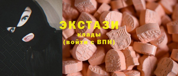 наркотики Лабытнанги