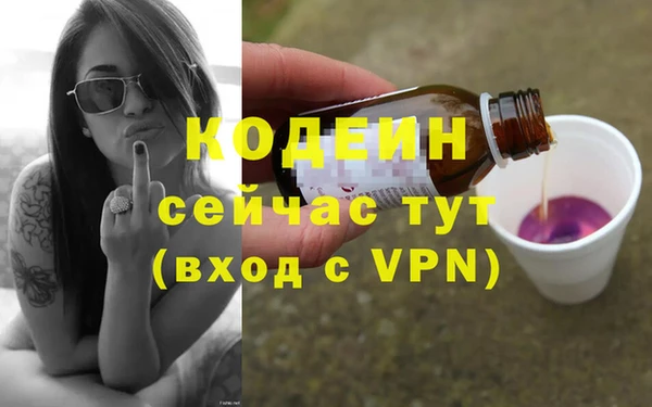 наркотики Лабытнанги