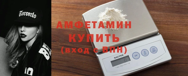 мет Лагань