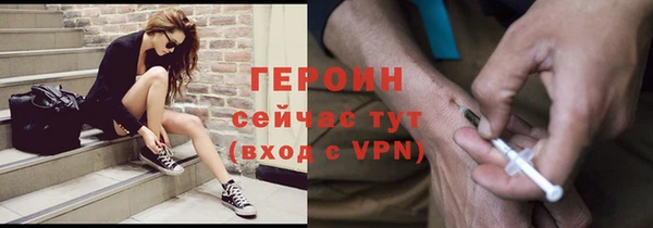амф Ладушкин