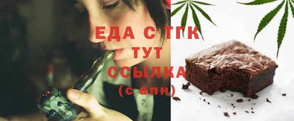 наркотики Лабытнанги