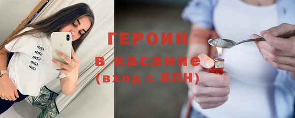 мет Лагань