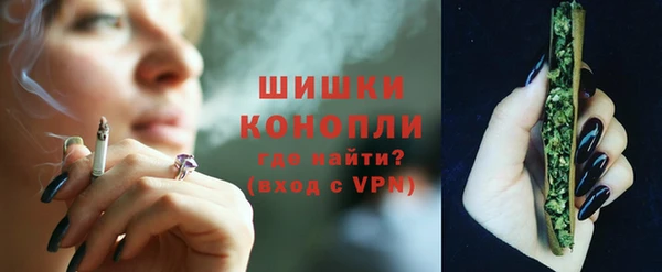 наркотики Лабытнанги