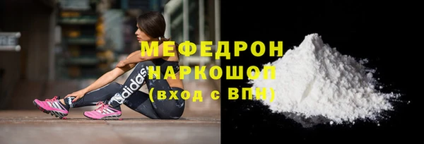 мет Лагань