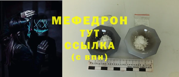 наркотики Лабытнанги