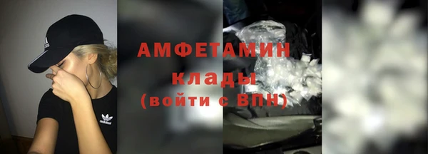 наркотики Лабытнанги