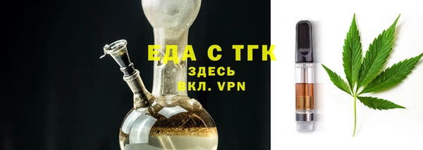 наркотики Лабытнанги