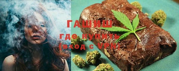 наркотики Лабытнанги
