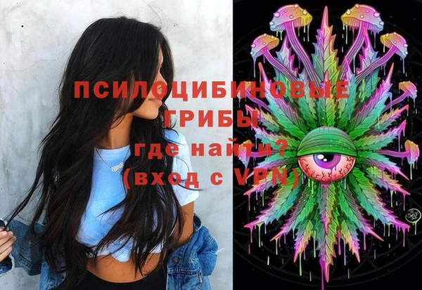 наркотики Лабытнанги