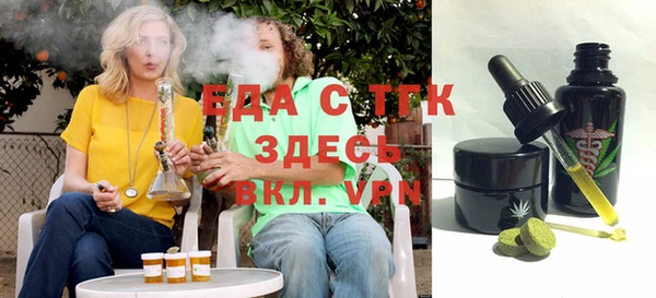 амф Ладушкин