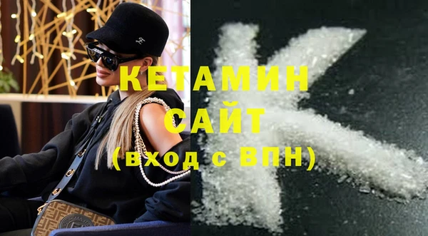мет Лагань