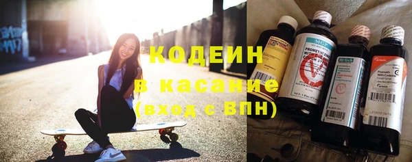 наркотики Лабытнанги